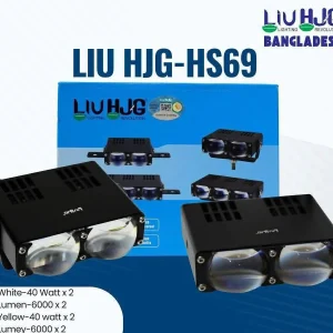 LIU HJG HS69 LED Fog Light